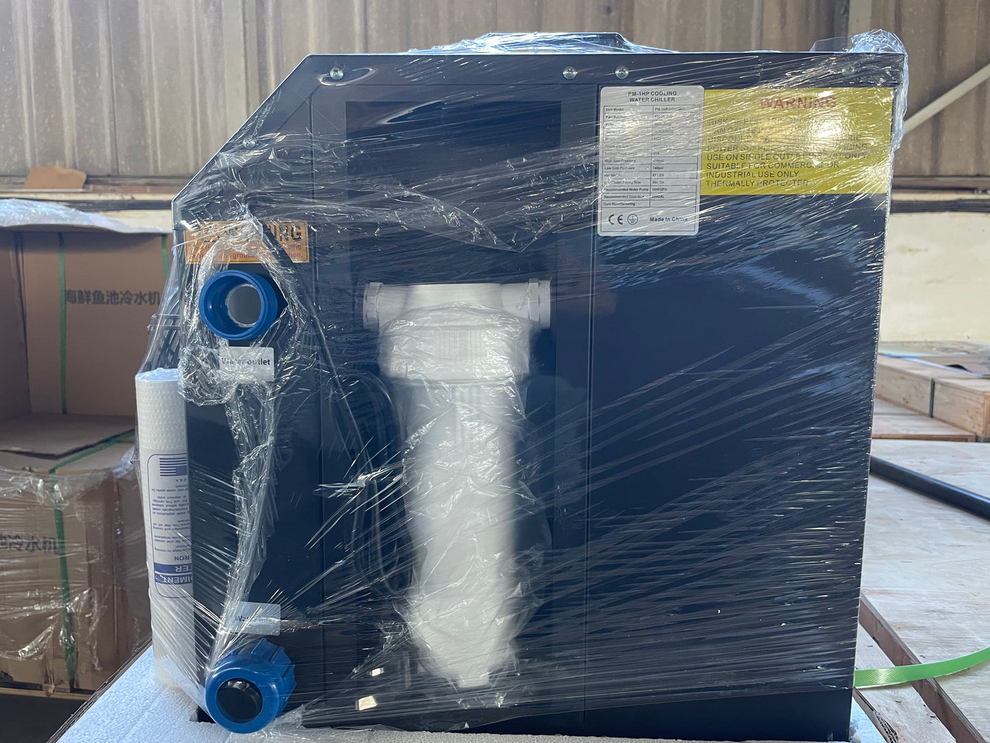 Chiller Unit 1.5HP, Ozone + Filter, 1.5-40 Deg C min❄️🛁 With Hose Home Wellness